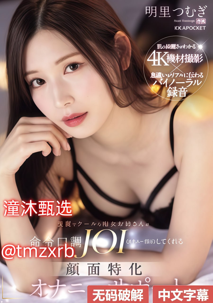 亚洲影院二区-久久99综合久久爱伊人