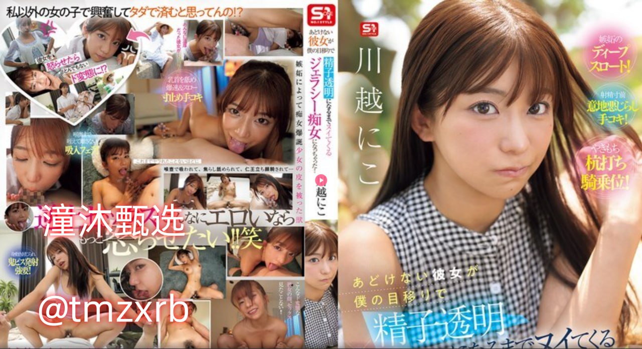 なオリジナルコンテンツをオンライン小娇乳H边走边欢1V1爱豆传媒